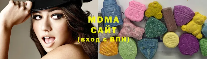 MDMA crystal  Россошь 